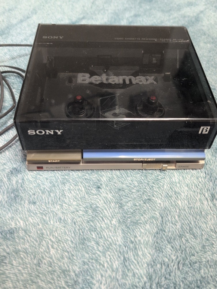 Sony BE-V50 Betamax Video Cassette Rewinder/Erasure, Non Working