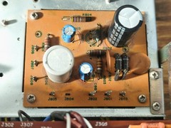 MARANTZ 1030 STEREO INTEGRATED AMPLIFIER , serviced, new cover #2