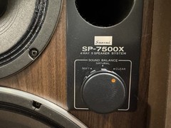 Sansui SP-7500X 4-Way 5 Speakers 16” Woofers 130 Watts 8 Ohms Made in Japan Used