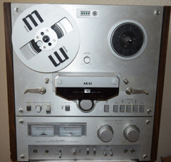 Akai GX-266 II Reel To Reel STEREO Open reel tape deck recorder with Maxell Inc