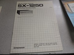 PIONEER SX-1250 BROCHURE, OPERATING INSTRUCTIONS, AND SCHEMATIC