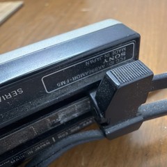 Vintage SONY MDR-FM5 Single Band Headband Radio JAPAN FM Stereo Radio