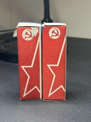Sovtek EL84 Vintage Vacuum Tube Matched Pair Tests NOS Quality w/ Original Boxes