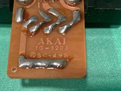 Akai GX-625 Reel to Reel Player Parting Out – Detection PC Board TG-5203