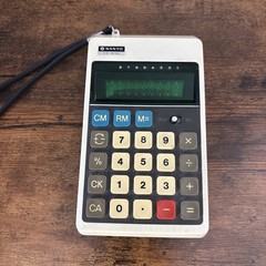 Vintage Sanyo CX-8134 Handheld Calculator Tested and Working