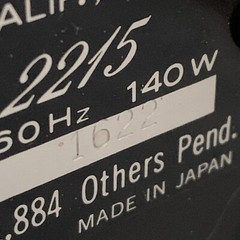 MARANTZ 2215 CHAMPAGNE ENGRAVED FACEPLATE . #622 on assembly Line.
