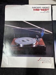 MICRO SEIKI MB-14ST, MB-18, DD-35 TURNTABLE SINGLE PAGE SELL SHEET & SPECS