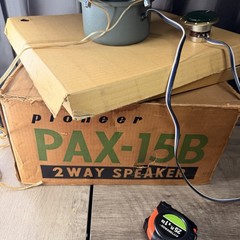 Vintage Pioneer PAX-15B 15&Prime; Coaxial 2-Way Speaker Driver w/ Box Tested NOS