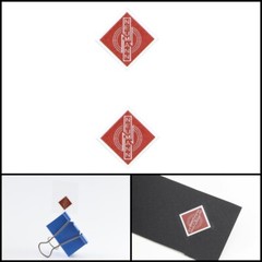 NEUMANN logo badge Sticker Decal waterproof 12mm(0.47&Prime;)X12mm(0.47&Prime;) red