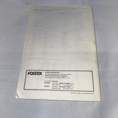 Fostex Model X-34 Multitracker Owner&rsquo;s Manual ONLY
