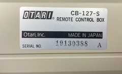 ⭐ Otari Remote Control Box CB-127-S for Otari Tape Recorders Japan NEW UNUSED ⭐