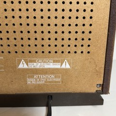 Vintage Sony ICF-9740W AM/FM Table Radio WORKS & SOUNDS EXCELLENT