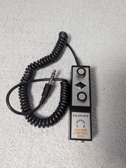 Vintage LLoyd&rsquo;s Volume Control Box For Stereo Headphones