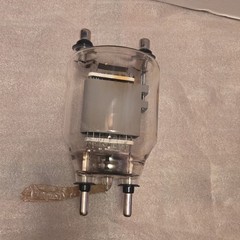 833A Vacuum Tube