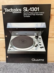 ⭐️ Original Technics SL-1301 Stereo Turntable Dealer Sales Brochure ⭐️