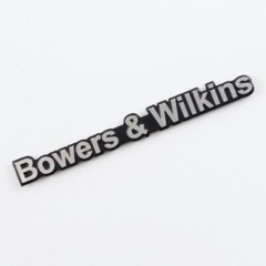 Bowers & Wilkins logo badge replacement piece Aluminum 51mm(2.00&Prime;)X5mm(0.19&Prime;)