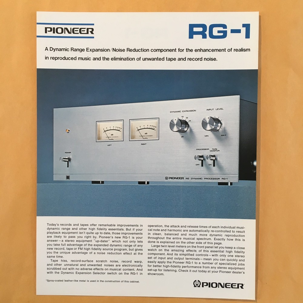NOS Original Pioneer RG-1 Dynamic Processor Brochure – Uncirculated
