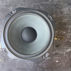 Ceramic 12&Prime; Speaker Woofer Driver Fisher (STV 9328) 70 Watt 8 Ohm Foster 9338