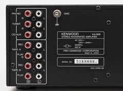 Kenwood KA-928 Integrated Amplifier Vintage Stereo Amp Dual Power Supply