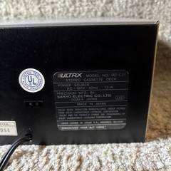 Vintage Sanyo ULTRX RD-C21 Stereo Cassette Deck DBX Dolby B-C Japan Very Clean