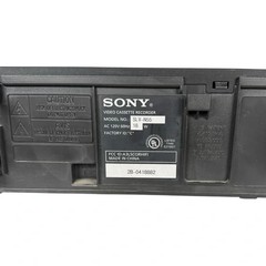 Sony VCR SLV-N55 Hi-Fi Stereo 4-Head VHS Player Recorder Tested Works No Remote