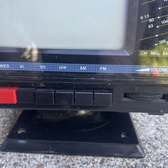Vintage 1980s Cosmo 4.5&Prime; Portable B&W TV AM/FM Radio Antenna Works See Video