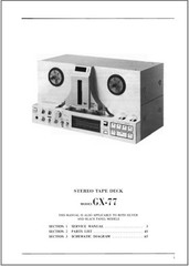 Akai GX-77 Stereo Tape Deck Service Manual (70 Pages) (GX77)
