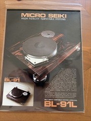Micro Seiki Belt Drive Turntable System Brochure BL-91L