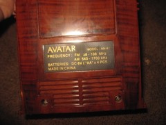 Plastic Cathedral Style Tabletop AM/FM Radio with Tuning & Volume Controls WORKS