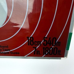 BASF LP35 Reel to Reel Tape Blank Factory Sealed 540m New Old Stock NOS Germany