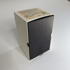 Vintage Hewlett Packard HP Photorecording Paper EMPTY BOX ONLY 1970s or 1980s