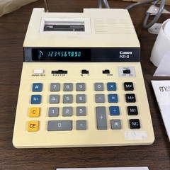 Canon P21-D Paper Printing Calculator Complete w/ Box – Needs ink – Working