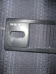 Vintage American Audio Face Plate For Car Stereo. Unknown Compatibility. ￼