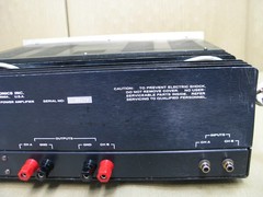 SAE Mark IIIC Vintage Monster Stereo Power Amplifier ( Fully Tested & Recapped )