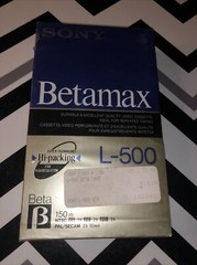 Brand New SONY BETAMAX BLANK VIDEO CASSETTE TAPE L-500 Beta B 150 Min L-500BT
