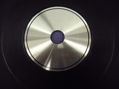 BSR Quanta 450SX Turntable Rubber Mat. Soft & Pliable. Parting Out Quanta 450SX