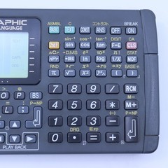 SHARP Pocket computer PC G850 Function Calculator Japan seller