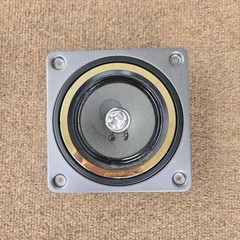 Fisher STV-873 4-inch midrange driver- SB80564-3