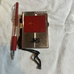 Vintage Archer Flashlight Burglar Alarm | Tandy Radio Shack 68-1013