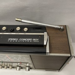 Rare-Grundig Stereo Concert-Boy 4000-Radio,AM/FM/SW/Phono Tested