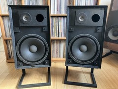 JBL L88 NOVA Inspired By Eames Designs In Very Good Condition fully Functional!!
