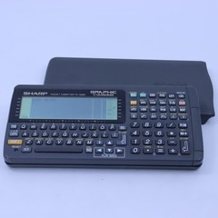 SHARP Pocket computer PC G850 Function Calculator Japan seller