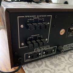 MARANTZ 2215 CHAMPAGNE ENGRAVED FACEPLATE . #622 on assembly Line.