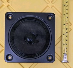 1 Sony 1-503-925-11 Midrange Speaker 4,3/4&Prime; From SS-U 700