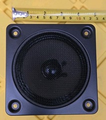 1 Sony 1-503-925-11 Midrange Speaker 4,3/4&Prime; From SS-U 700