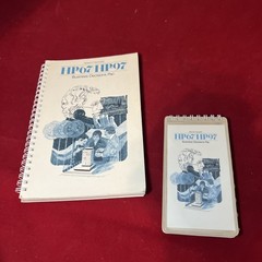 HP-67 / HP-97 Business Decisions PAC (Box/Manual/Complete Mag Card Set)