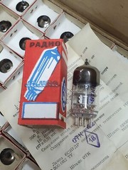 6S3P-DR High Grade Audio Triode GOLD Grid ~ 6S4P-DR EC86 WE417A SAME DATE