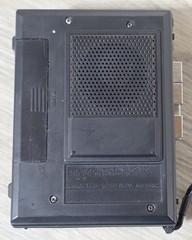 Panasonic RQ-330 SLE VAS Cassette Recorder w/Box – TESTED –
