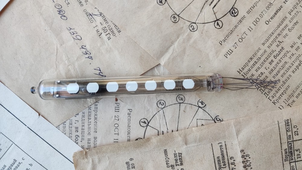 IV-26 x 1 type 3 matrix VFD tube (USA seller)