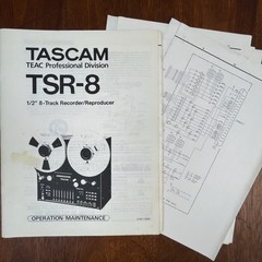 VINTAGE TASCAM TSR-8 OPERATION MAINTENANCE MANUAL